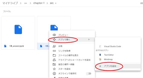 【python独学日記】2023116：p21：構造化データ：年も明け、学びたい分野が少し異なるので今日から教科書を変更して学習します。まずは準備から Used Style