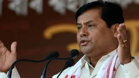 Assam Election Result 2021: BJP emerges victorious with 33.21% vote ...