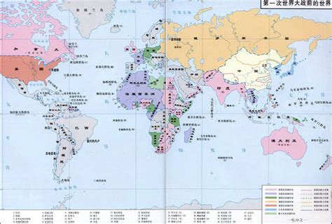 一战世界地图高清古代版一版大图第3页大山谷图库