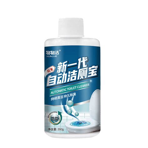 Toilet Cleaner Automatic Cleaner Decontamination Agent Bathroom Cleaner