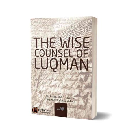 wise counsel  luqman shokrannl