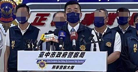 快訊最美董座的警政監男友慘了！勾結詐團涉貪 警政署：報請2大過免職