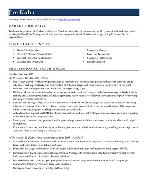 Jk Resume Pdf