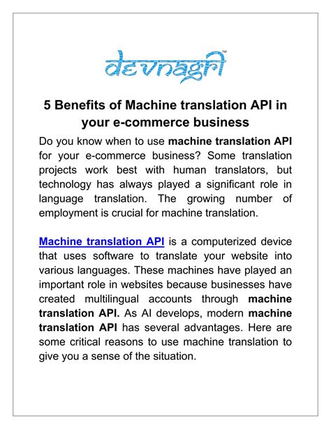 Ppt Benefits Of Machine Translation Api In Your E Commerce Business