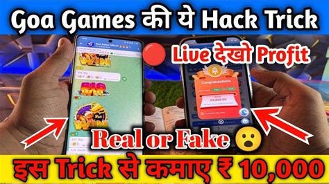 Goa Games Winning Trick Goa Game Hack Goa Games Se Paise Kaise