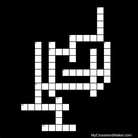 The Lord's Prayer - Crossword Puzzle