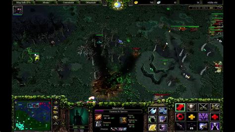 Dota Live Stream By Javokirzadee Iccup Funny Games