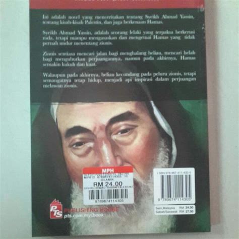 Syeikh Ahmad Yassin Palestin Dan Hamas By Al Ghazali Hobbies And Toys Books And Magazines