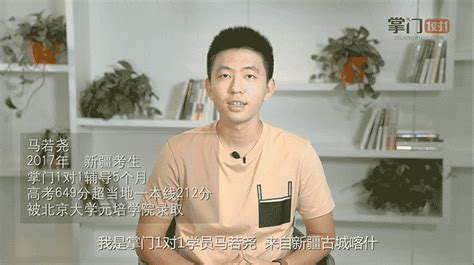 你越吼，孩子成绩越差！这样做，比你吼一千句还管用！孩子女儿老师新浪新闻