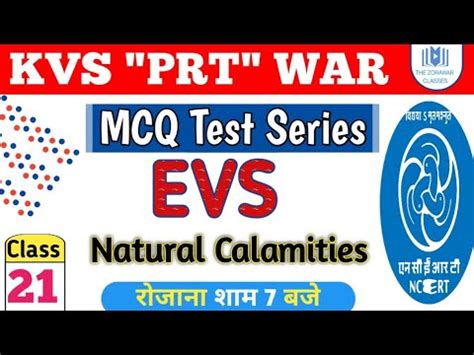 Kvs Evs Mcqs Test Series Class Natural Calamities Part