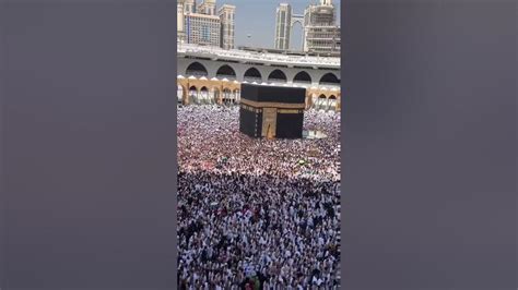 কাবা ঘরের ভিতরে কি রয়েছে ইসলামিক আল্লাহ Viral Madina Makkah Youtube