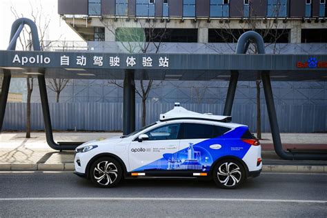 百度apollo无人驾驶robotaxi正式开启常态化商业运营央广网