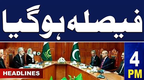 Samaa News Headlines 4pm Chief Justice And Shehbaz Sharif Meeting 28 March 2024 Samaa Tv