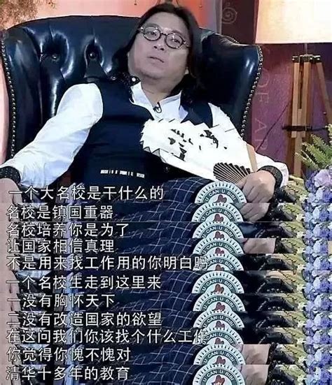 你要坚持你的诗和远方