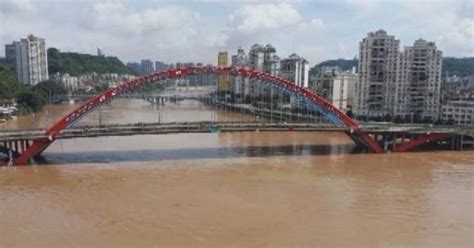 China Issues Highest Level Alert For Rainstorm