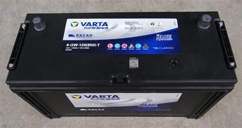 Varta Battery Qw T Varta Battery V Ah Maintenance Free