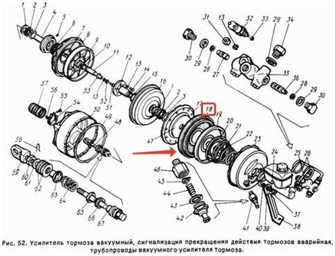 Диафрагма вакуумного усилителя передняя ГАЗ 2410, 3102, 31029, 3110