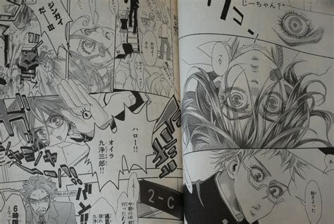 manga raw club apps  google play