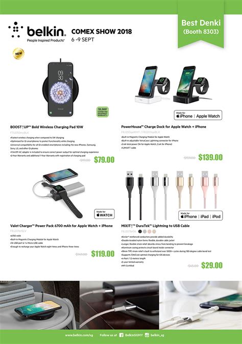 Belkin Best Denki Pg 1 Brochures From COMEX 2018 Singapore On Tech