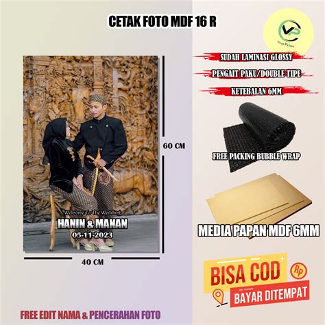 Jual CETAK FOTO MEDIA PAPAN MDF UK 16 R 40CM X 60 CM Shopee Indonesia