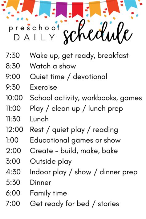 Preschool Daily Schedule Printable - Printable Word Searches