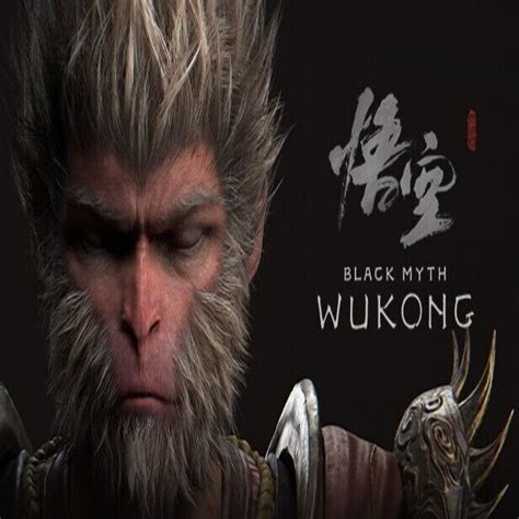 Black Myth Wukong Deluxe Edition Webrecon