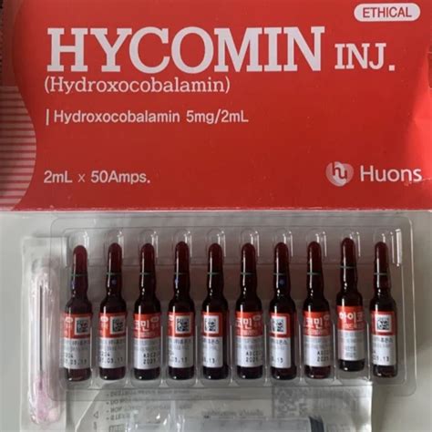 Hycomin Bicolamin Vitamin B12 Vb12 Injection Cyanocobalamin Laennec