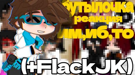 Flackjk Youtube