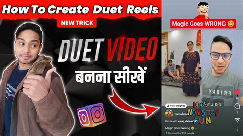 How To Create Duet On Instagram Instagram Par Duet Video Kaise Banaye