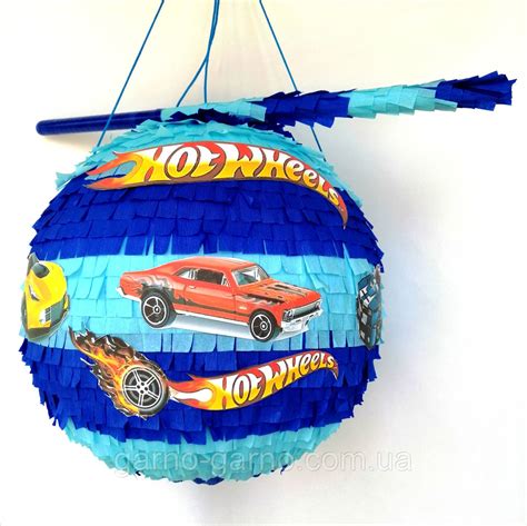 Пиньята Hot Wheels Хотвилс Hotwheels Машина Машинки Тачки Бумажная для Праздника 100 См Обхват