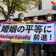 Japan verbietet Sex mit Minderjährigen unter Jahren DER SPIEGEL