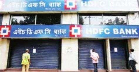 HDFC Twins Merger Creates World S Fourth Largest Bank