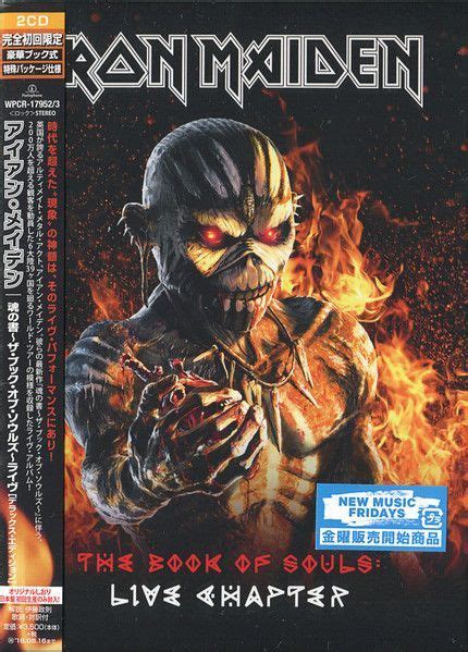 Audio Cd Iron Maiden The Book Of Souls Live Chapter