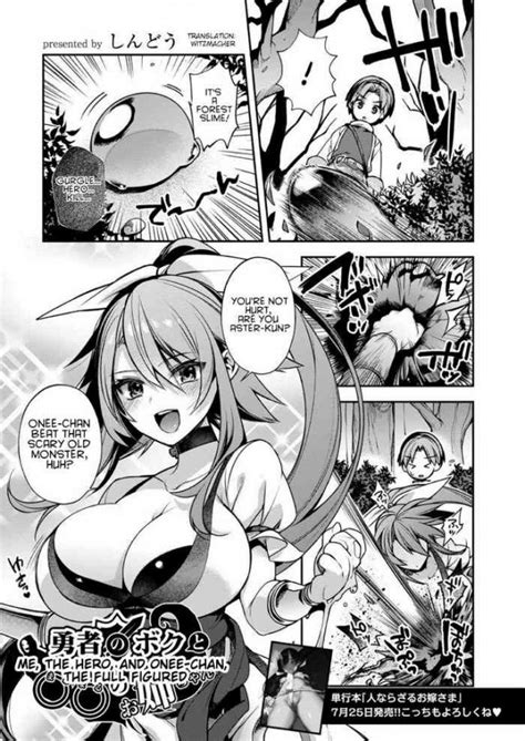 Giantess Porn Comics Sex Games SVSComics Page