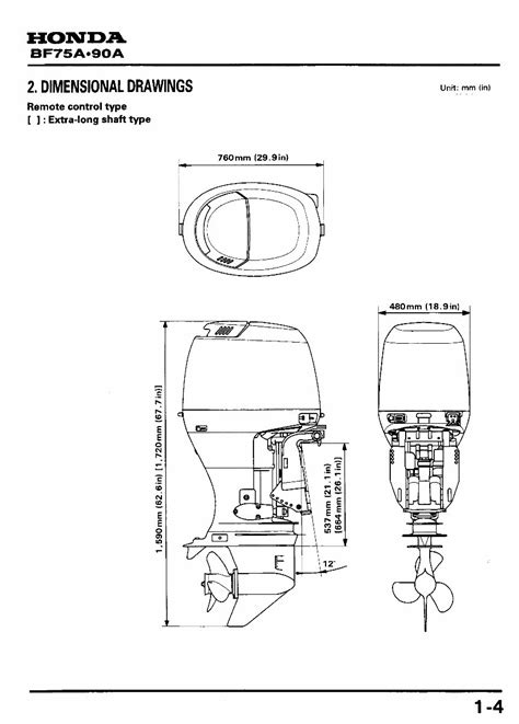 Honda Outboard Parts Diagram Bf A Serial Honda Ou