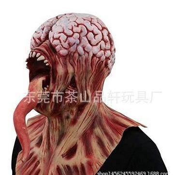 Jual Sq Tol Topeng Full Headzom Horror Halloween Pta Kostum