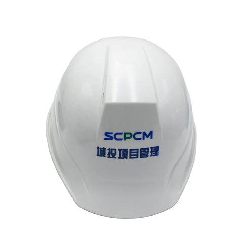 Hdpe Personal Protective Hard Hat Lightweight Industrial Safety Helmet