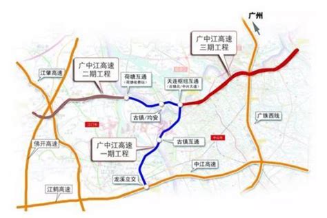 廣中江高速二期12月28日通車 江門往返中山將更便利 每日頭條