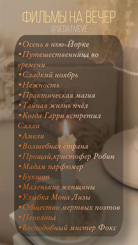 Пин от пользователя 𝚃𝚑𝚎𝚖𝚒𝚜7 на доске life | Гид по винам, Барные ...