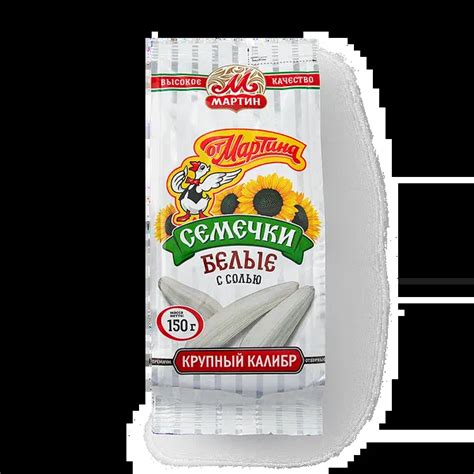 Семечки — купить с доставкой на дом
