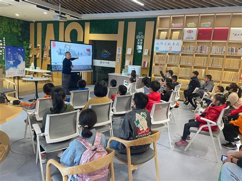 喜报！海曙区图书馆获评宁波市社会科学普及基地 图