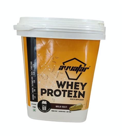 Kg Avvatar Whey Protein At Rs Tiruchirappalli Id