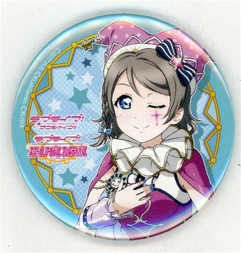 駿河屋 渡辺曜サーカス編 「ラブライブスクフェス感謝祭2018～gogoシャンシャンランド～ 記念缶バッジ Aqours