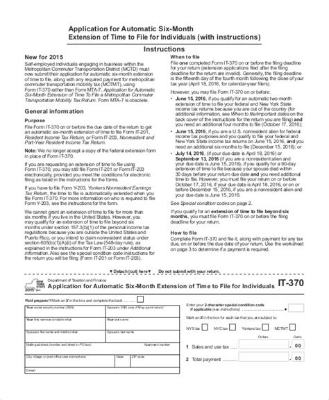 Federal Income Tax Extension Form Printable Printable Forms Free Online