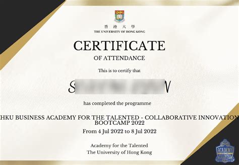 Sample Certificate Of HKU Academy For The Talented