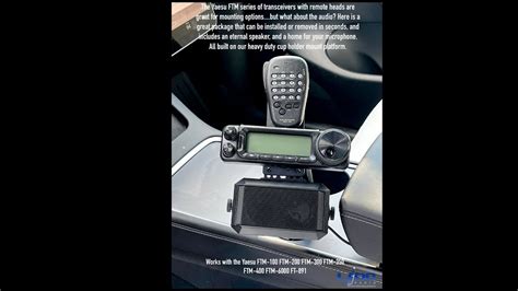 Yaesu Ftm Ftm Ft Mount With External Speaker Included Youtube