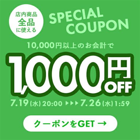 【楽天市場】【7月15日限定10％offクーポン】通帳ケース 革 おしゃれ カードケース 診察券 保険証 お薬手帳 パスポート 手帳 本革