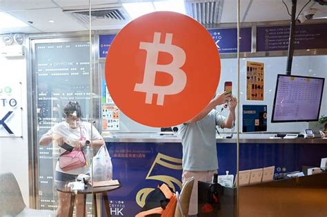 Hong Kong Launches Retail Friendly Rules For Crypto Exchanges