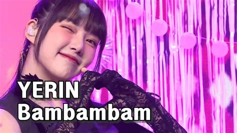 KPOP MR Removed YERIN 예린 Bambambam 밤밤밤 K POP CON TOUR 엠알제거