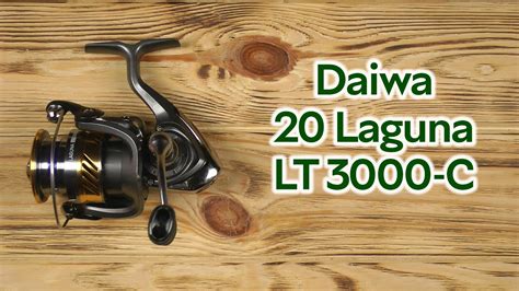 Daiwa Laguna Lt C Youtube